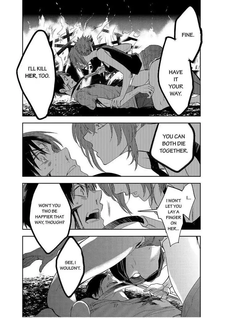 Ou-sama Game - Kigen Chapter 28 14